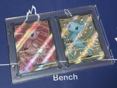 ポケモンカード ミュウex SSR SR 2枚セット - メルカリ