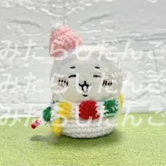 Item thumbnail for item ba3726cf-cc4e-45aa-8bdd-c837bae5451f