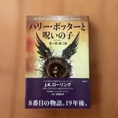 Item thumbnail for item c7cab152-b408-4e3e-bbc1-5720b60d4d6b