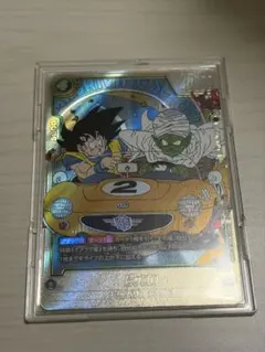 美品】フュージョンワールド マンガブースター ピッコロ ウルトラ
