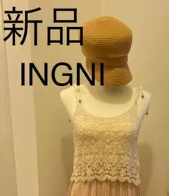 【新品】キャミ　ワンピース　プリーツ　ZARA グレイル　イング