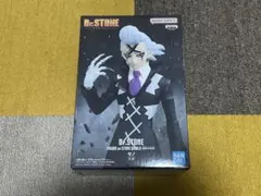 Dr.STONE FIGURE of STONE WORLD-造形の科学-ゼノ