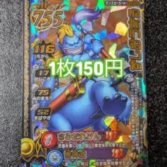 Item thumbnail for item 51392587-b805-4d64-9536-5dfc63977658