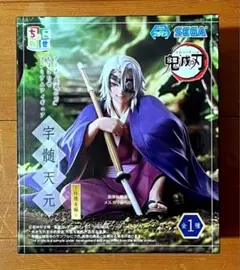 ⭐️新品未開封⭐️鬼滅の刃 ちょこのせプレミアムフィギュア 宇髄天元＃①