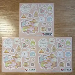 すみっコぐらし ピザーラ コラボ ステッカー 3枚セット