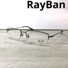 Item thumbnail for item 3553b4c3-123b-43ad-814a-8cb1e04ba510