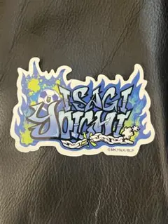 【ブルーロック・潔世一】ステッカー