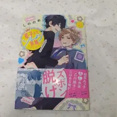 メルカリ