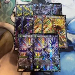 きょうりゅう様 リクエスト 2点 まとめ商品