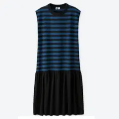 Uniqlo U ボーダー ロング丈 ワンピース Lサイズ【新古品】