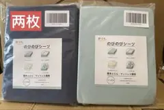 Item thumbnail for item 32539f2c-5506-4a8e-9970-cea26b26c147