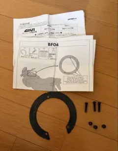 GIVI BF04 タンクバッグ用アタッチメントのサムネイル