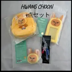 新品】TXT PPULBATU ヨンジュン HWANG CHOON 6点 - メルカリ