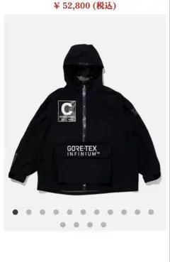 2025年最新】CHALLENGER メンズ ナイロンジャケットの人気アイテム