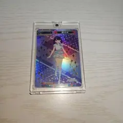 Reバース for you　シャイニーカラーズ　福丸小糸PP Reバース アイドルマスター シャイニーカラーズ 福丸小糸 サイン