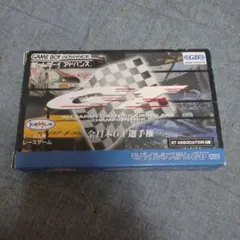 GBA 全日本GT選手権
