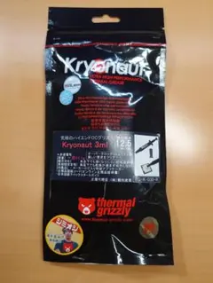 Thermal Grizzly Kryonaut 3ml 未開封 CPUグリス