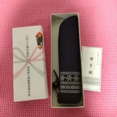 光星学院Kosei KGロゴ刺繍ネイビーコート