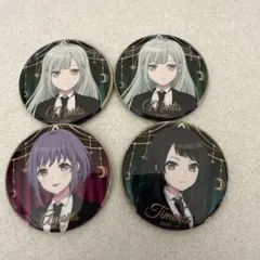 2026年最新】バンドリの人気アイテム - メルカリ