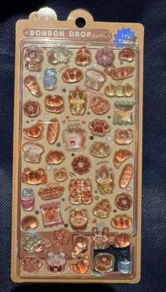 【正規品】ボンボンドロップシール　ほかほかボンボン　パン　ベーカリーくま