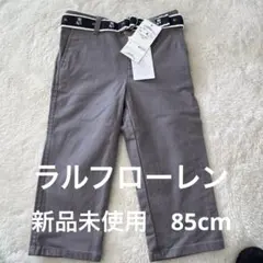 Ralph Lauren18M パンツ