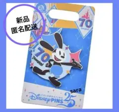 オズワルド ピンバッジ DISNEYLAND RESORT 70TH　ディズニー