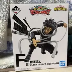 僕のヒーローアカデミア 相澤消太 フィギュア