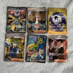 ポケカ　SAR UR SR まとめ売り