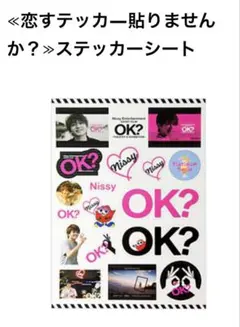 Item thumbnail for item 6bd71525-0347-456a-87ff-b0bf99dc97e6