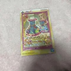 アイカツ 一番くじ F賞 ルビーキャンサーワンピ 夏樹みくる