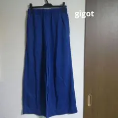 gigot ワイドパンツ