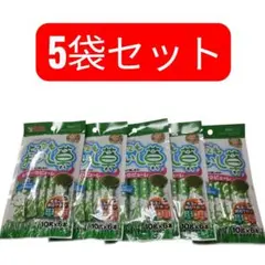 みえ様 リクエスト 2点 まとめ商品