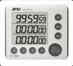 3チャンネル100時間タイマー AD-5701Aのサムネイル