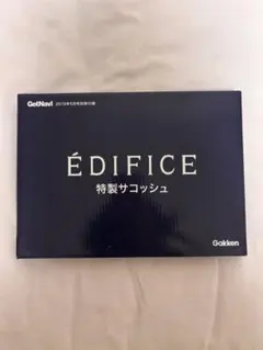 EDIFICE 特製サコッシュ GetNavi付録