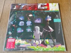 ずっと真夜中でいいのに。 数量限定レコード3枚セット - メルカリ