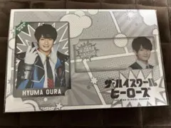 美少年　浮所飛貴　ハイヒロ