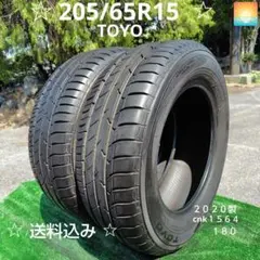 225/60R17夏タイヤ2019製YOKOHAMA cnk1568 - メルカリ