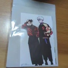 呪術廻戦 卓上カレンダー2026　両面イラストカード2種類 ①