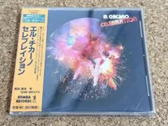 2026年最新】el chicanoの人気アイテム - メルカリ