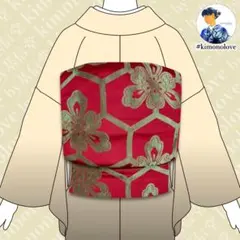 名古屋帯 正絹 亀甲 唐花 ワインレッド アンティーク着物 AO-0346