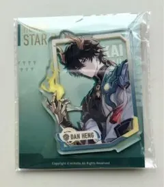 あああ プロフ必読様 リクエスト 2点 まとめ商品