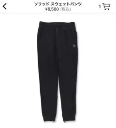 EGOZARU エゴザル スウェットパンツ