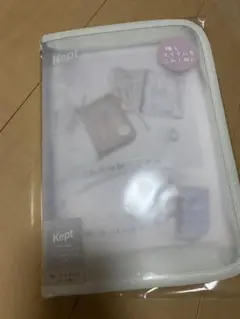 Kept マルチ収納ファイル A5サイズ