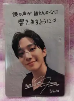 2026年最新】2pmジュノ トレカの人気アイテム - メルカリ