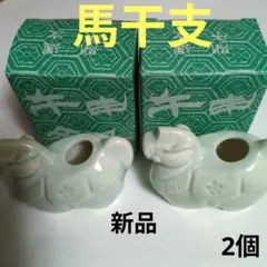 Item thumbnail for item e2375799-3700-4bfa-a138-d6c61e125c4f