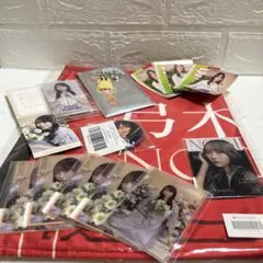 乃木坂46 グッズセット 弓木奈於