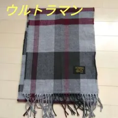 ウルトラマン マフラー チェック柄 赤 レッド 黒 ブラック グレー