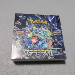 ステラミラクル　未開封シュリンク付き1BOX