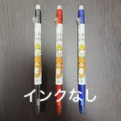 Item thumbnail for item 7ccbec7c-c3af-4663-8340-491ef819ce24