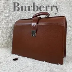 BURBERRY バーバリー ダレスバッグ　ドクターバッグ ビジネスバッグ 茶 楽天市場】BURBERRY バーバリー Burberrys バーバリーズ ダレス